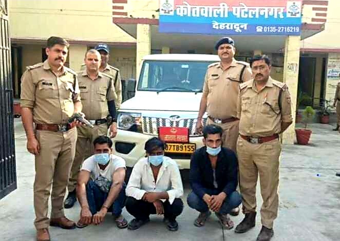 Screenshot_20250406_171738_Chrome-780x470