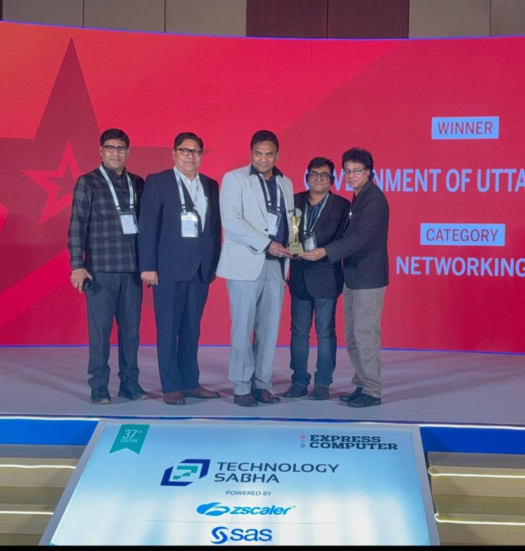 टेली मेडिसन