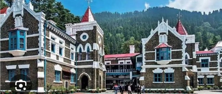 हाई कोर्ट